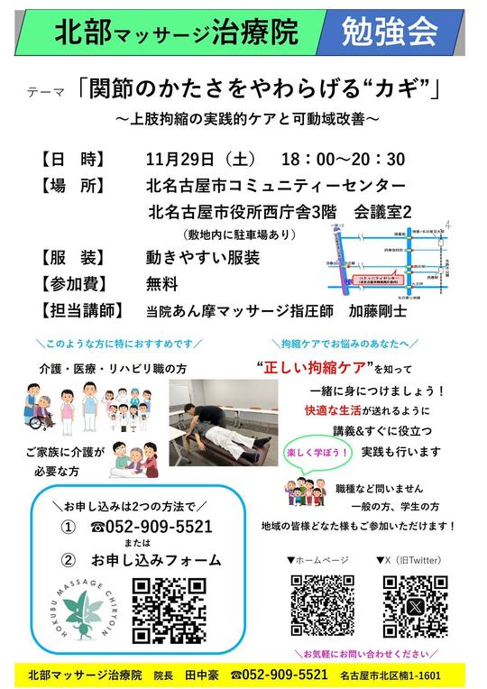 白米※通知不調様 リクエスト 2点 まとめ商品 まとめ買い依頼機能
